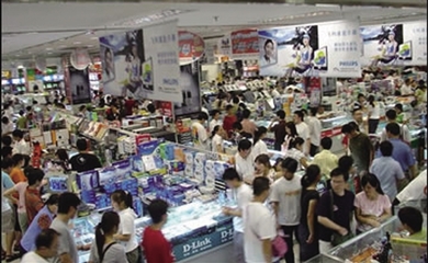 電商沖擊下的實(shí)體數(shù)碼店困境與西寧電子市場的逆境求生