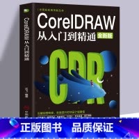 計(jì)算廣告時(shí)代的品牌管理 融合數(shù)據(jù)、技術(shù)與消費(fèi)者洞察